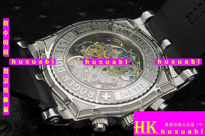 etc - 시계 ROGER DUBUIS PINK DIAL