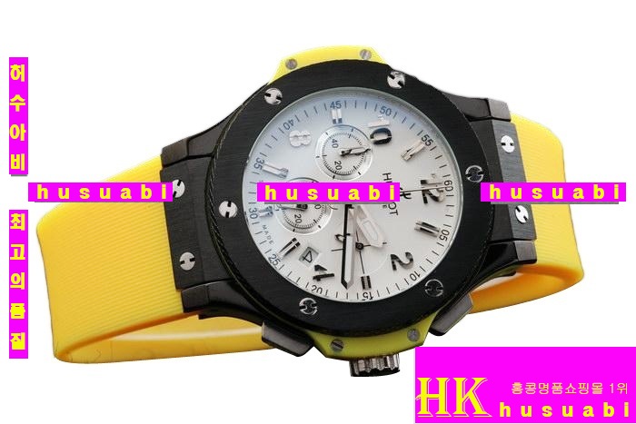 νð-޺ð Hublot Big Bang Yellow hb23 women 11304