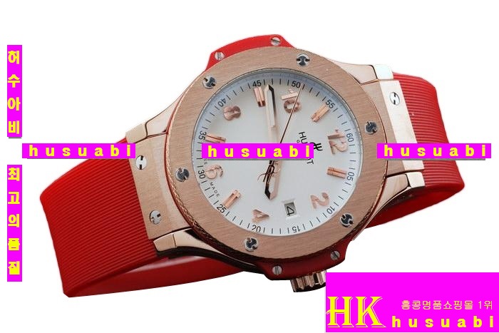޺ð Hublot Big Bang Red hb34 rose gold women 11309