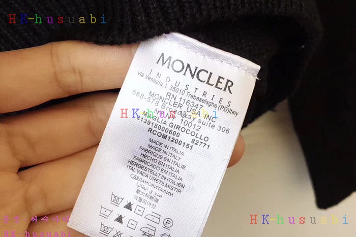 NEW  몽클레어 남성용 폴라니트 M88881-2