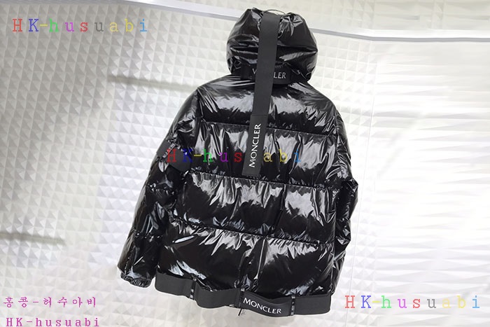 NEW Ŭ е Ż M 12470043