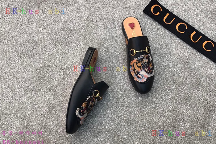 NEW 구찌 남여공용 블로퍼 GU 70116