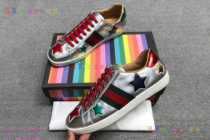 NEW   Ź GU 557113