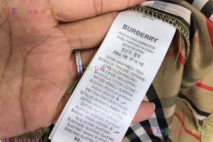 NEW 버버리 셔츠 신상 BB 8754223
