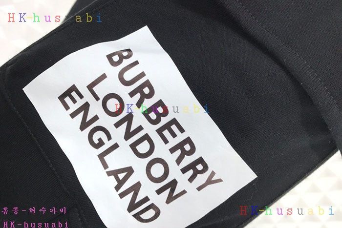 NEW 버버리 츄리닝바지   BB 8754246