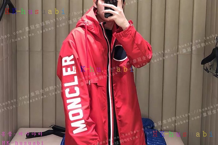 NEW 몽클레어 바람막이 신상 M 558451