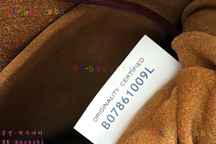 ★미러급★ 보테가베네타 드롭 백 BV 576804-3
