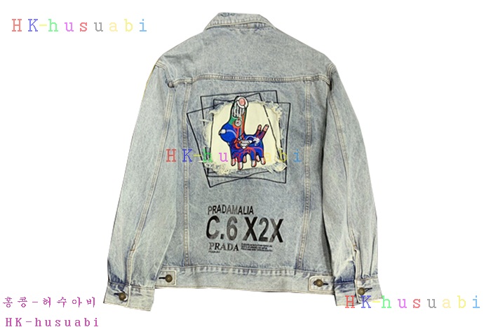 NEW 프라다 신상 쟈켓 P 2580002