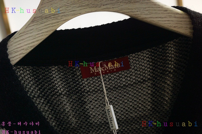NEW 막스마라 가디건 셋트 신상 MX 685581