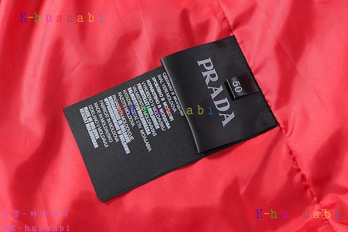 NEW 프라다 패딩 신상 P 6888503