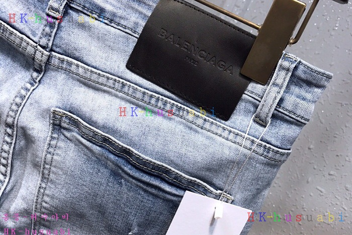 NEW 오프화이트 바지 신상 OF 657225