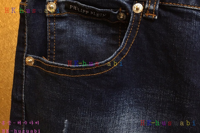 NEW 필립플레인 바지 신상 PP 754882