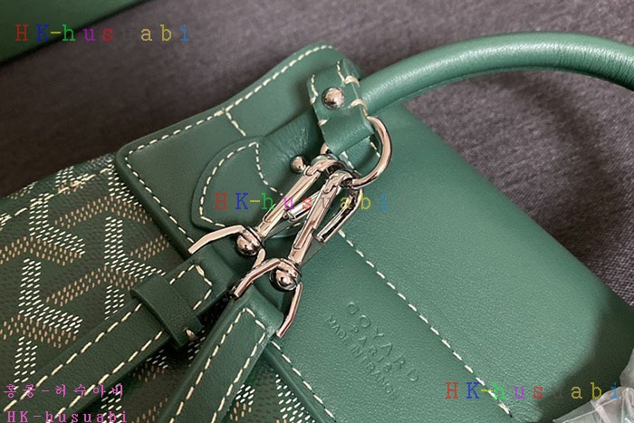 ★미러급★고야드 알핀 백팩 GY 1285560-4