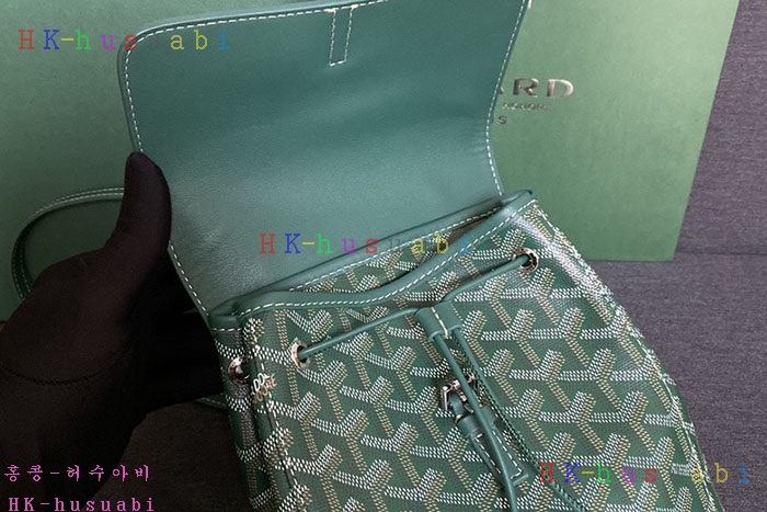 ★미러급★고야드 알핀 백팩 GY 1285560-4