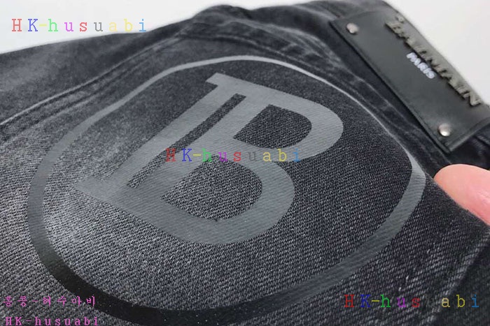 NEW 발망 바지 신상 B 672885