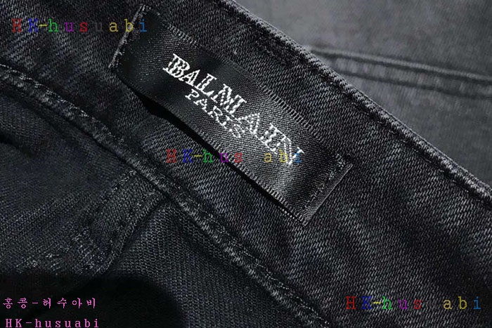 NEW 발망 바지 신상 B 672885