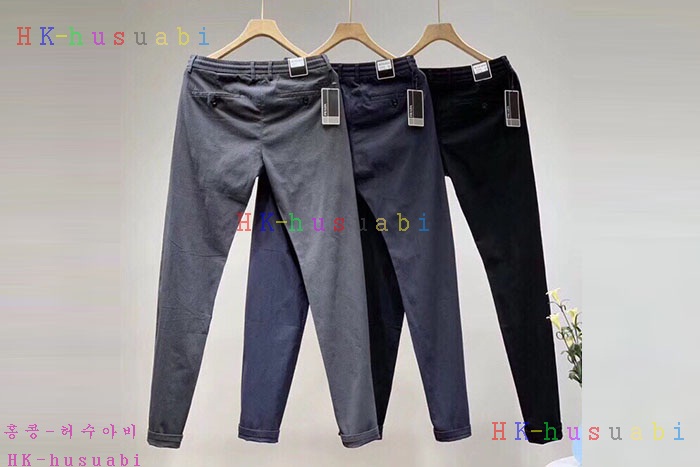 NEW 프라다 바지 신상 P 232251