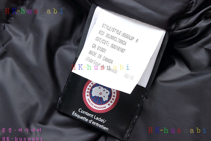 NEW 캐나다구스 패딩 신상 C 1248857