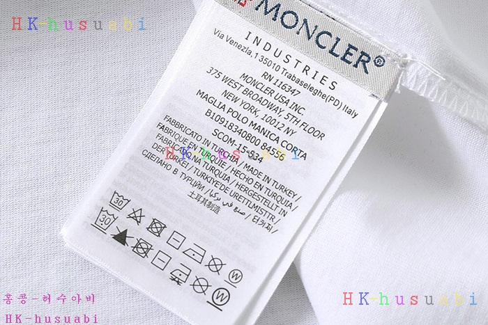 NEW 몽클레어 의류 신상 M 4522511