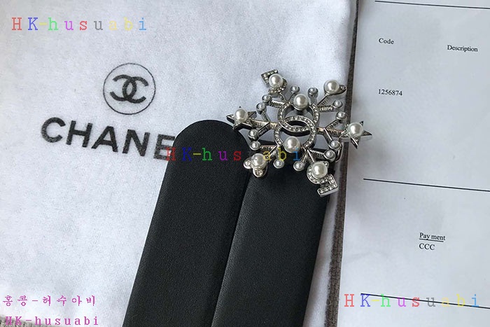 NEW 샤넬 벨트 신상 C 324122