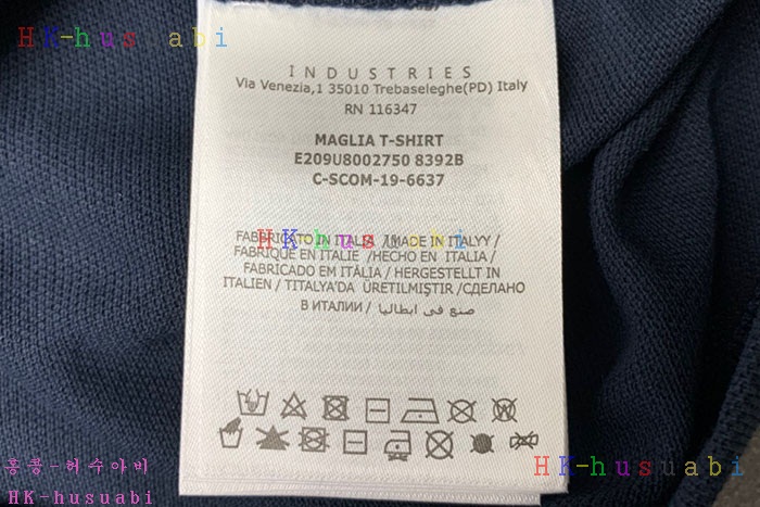NEW 몽클레어 반팔티 신상 M 3252253