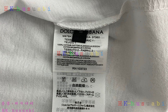 NEW 돌체엔가바나  반팔티 신상 DG 227665