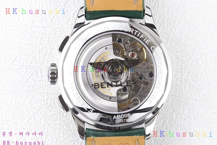 NEW 브라이틀링 시계 신상 B 427001