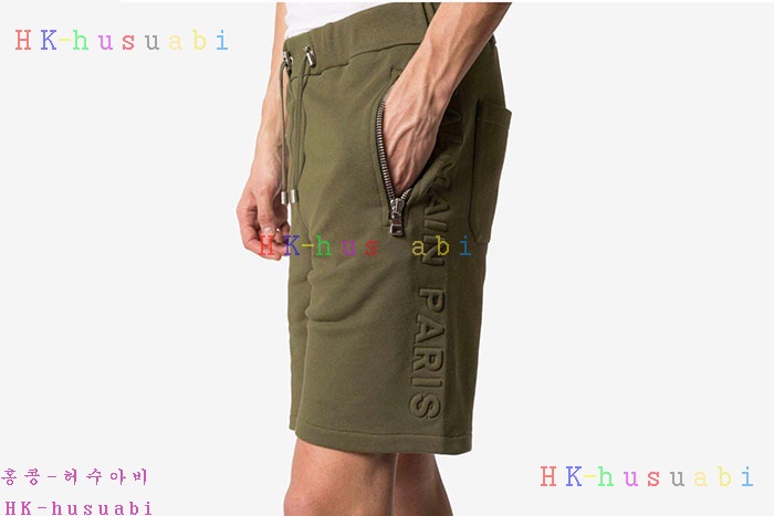 NEW 발망 바지 신상 B 6658010
