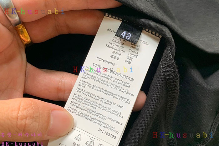 NEW 루이비통 반팔티 신상 LV 254213