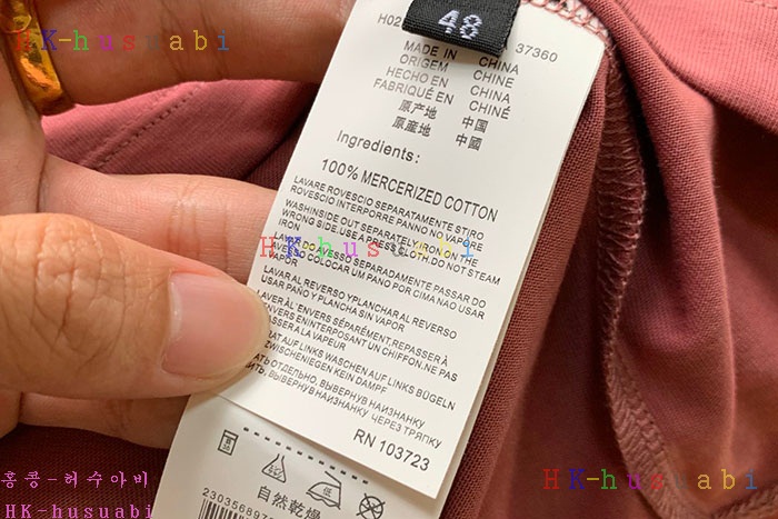 NEW 루이비통 반팔티 신상 LV 254215