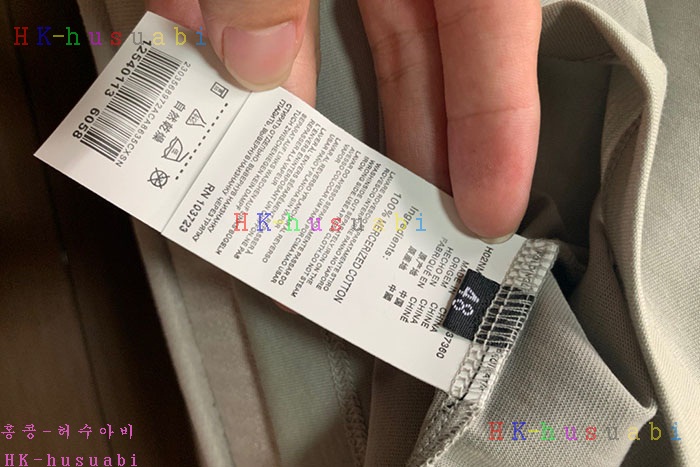 NEW 버버리 반팔티 신상 BB 324148