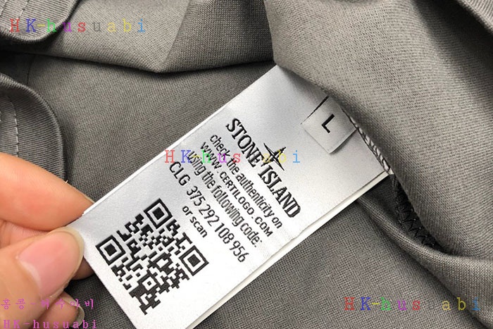 NEW 스톤아일랜드 반팔티 신상 ST 124010