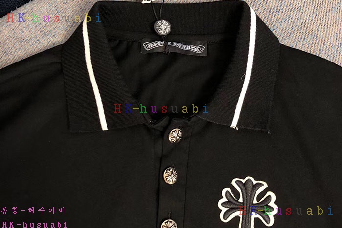 NEW 크롬하츠 원피스 신상 C 428882