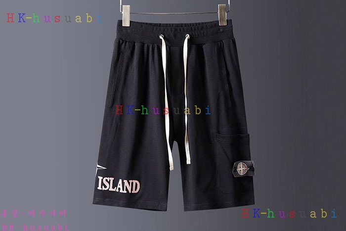 NEW 스톤아일랜드 상하의셋트 ST 572240