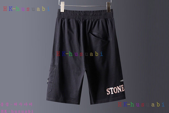 NEW 스톤아일랜드 상하의셋트 ST 572240