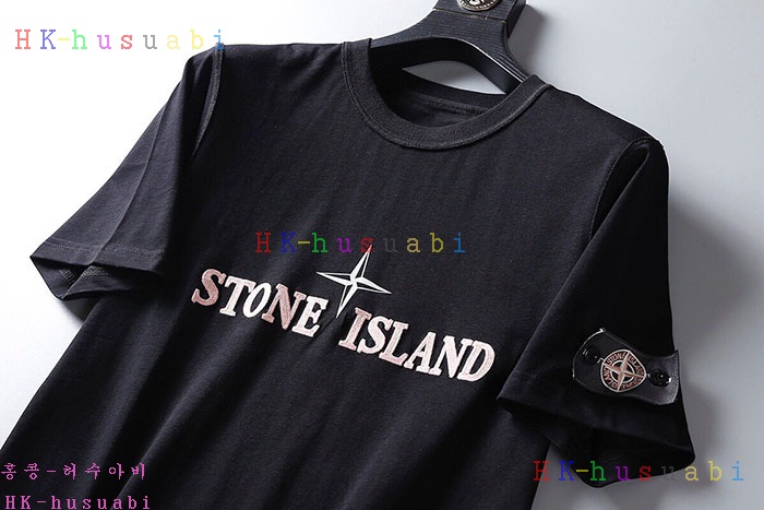 NEW 스톤아일랜드 상하의셋트 ST 572240
