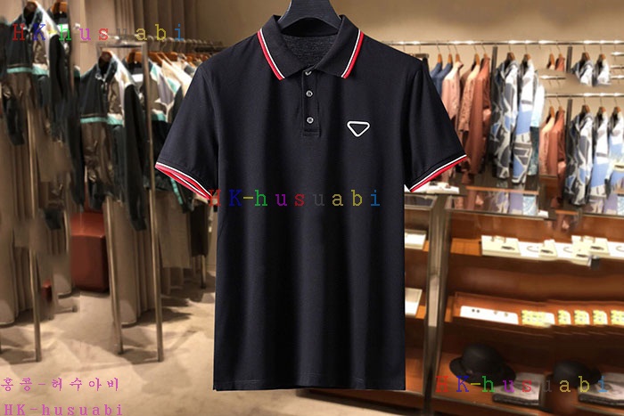 NEW 프라다 상하의 셋트 P 2228545
