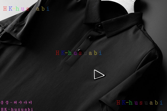 NEW 프라다 상하의 셋트 P 2228505