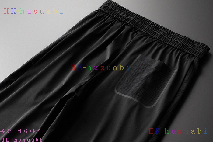 NEW 프라다 상하의 셋트 P 2228505