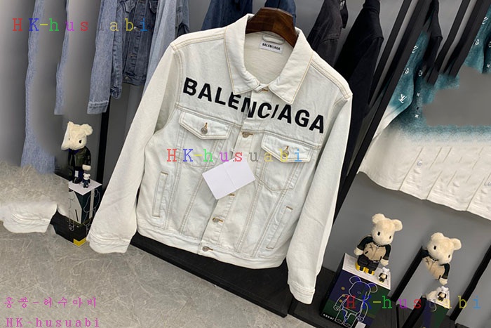 NEW 발렌시아가 청자켓 신상 B2242552
