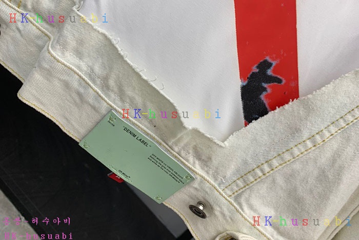 NEW 오프화이트 청자켓 OF 852230