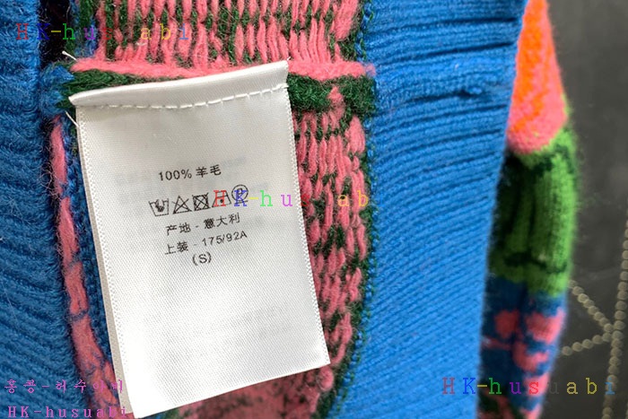 NEW 디올 니트 신상 DR 852228