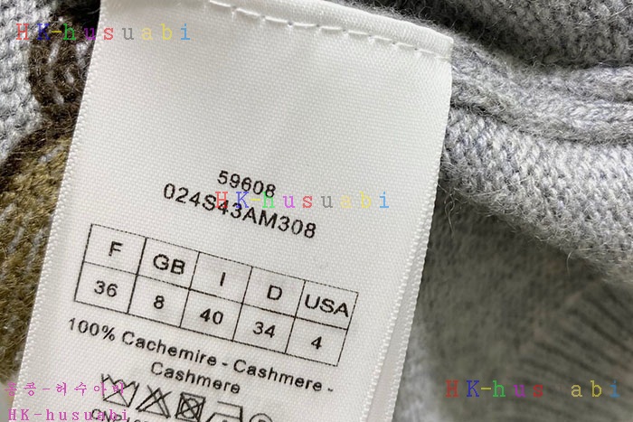 NEW 디올 가디건 신상 DR 852240