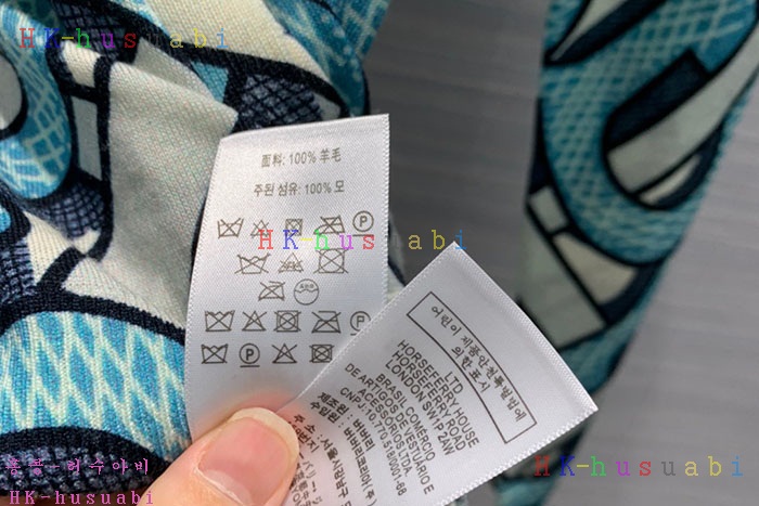 NEW 버버리 가디건 신상  BB 5828899