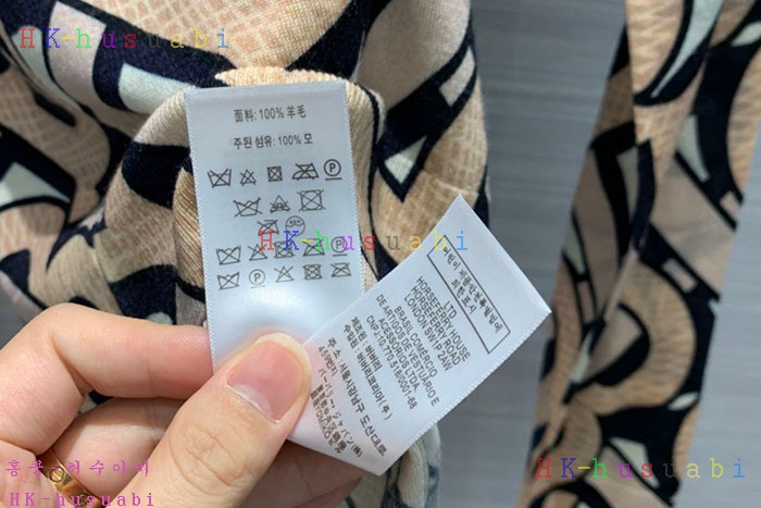 NEW 버버리 가디건 신상  BB 5828901