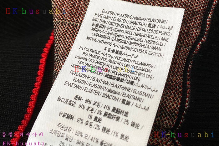 NEW 버버리 가디건 신상  BB 5828902
