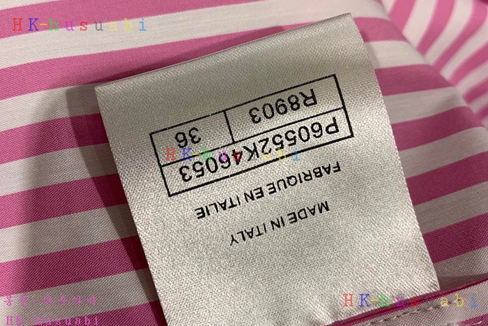 NEW 샤넬 셔츠 신상 C 474487