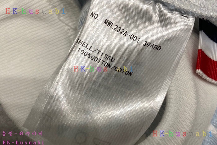 NEW 톰브라운 상하의셋트 TB 572444