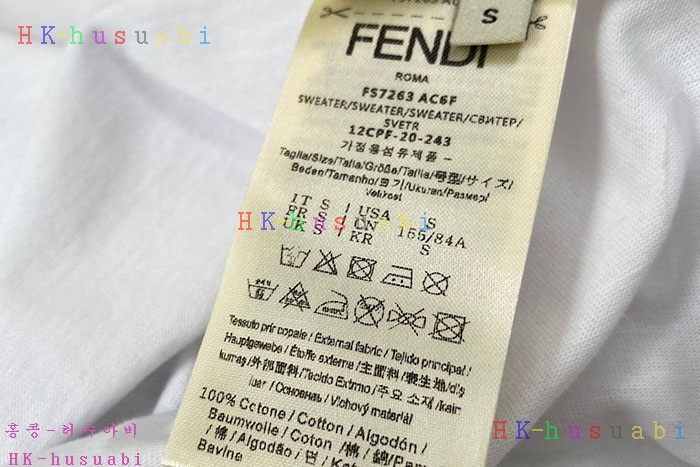 NEW 펜디 반팔티 신상 FD 572229