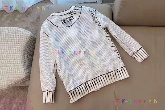 NEW 펜디 가디건 신상 FD 572230